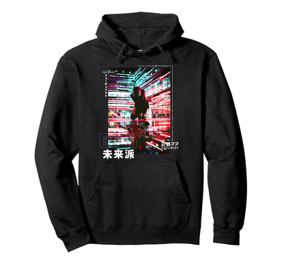 Radiant Futuristic Cyberpunk Japanese Hoodie - Unique Graphic for Adults