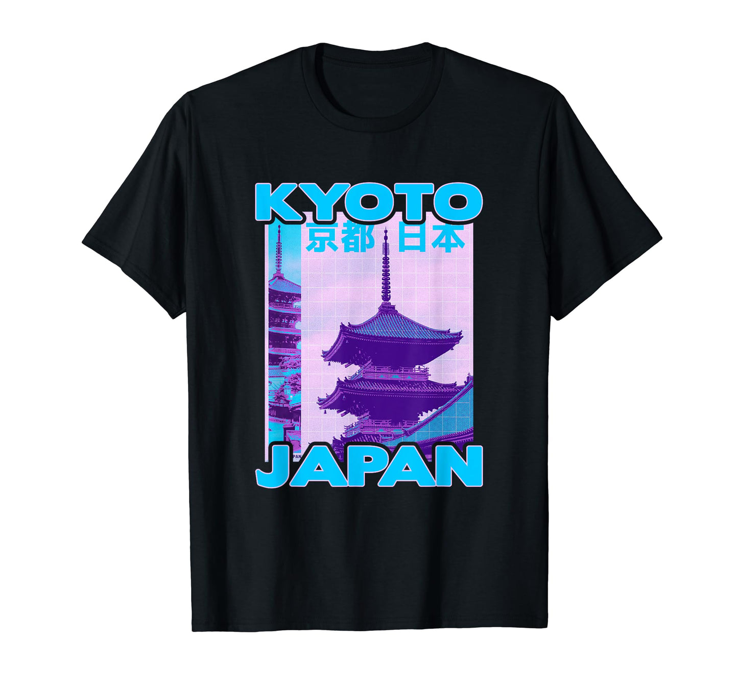 Kyoto Japan City Japanese Vaporwave T-Shirt - Trendy Graphic for Adults