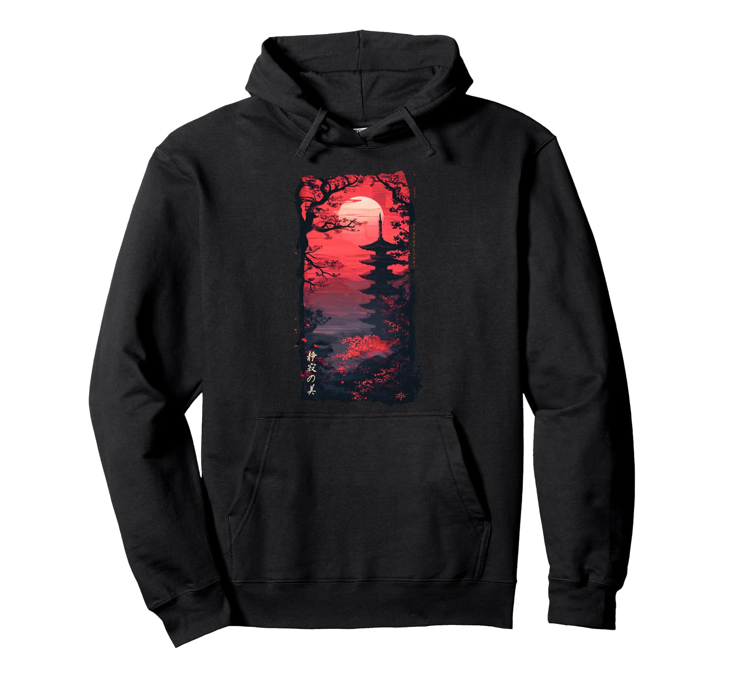 Japanese 80S 90S Grunge Cherry Blossom Hoodie - Trendy Graphic Men Women