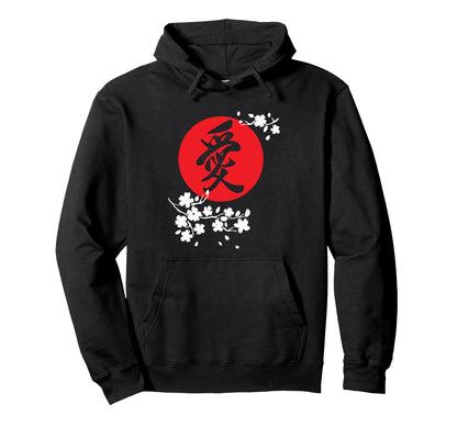 Aesthetic Vaporwave Japanese 90S Hoodie - Aesthetic Graphic for Adults