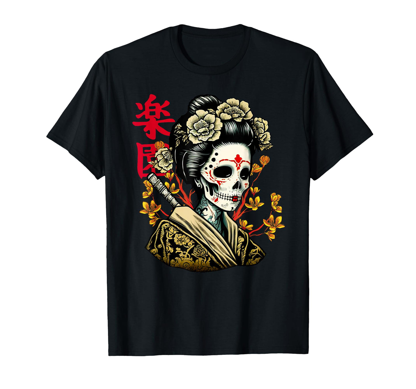 Japanese Geisha Skull Sakura Tree T-Shirt - Unique Graphic Men Women