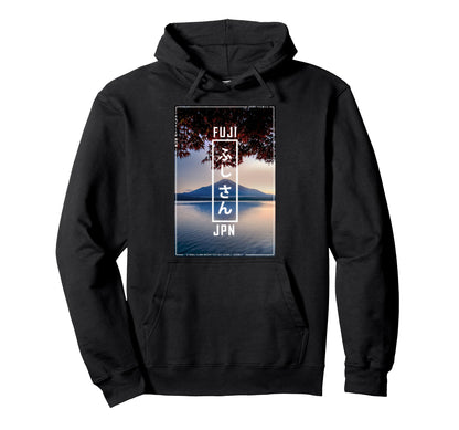 Japan Mount Fuji Japanese Vaporwave Hoodie - Fun Novelty Design Unisex