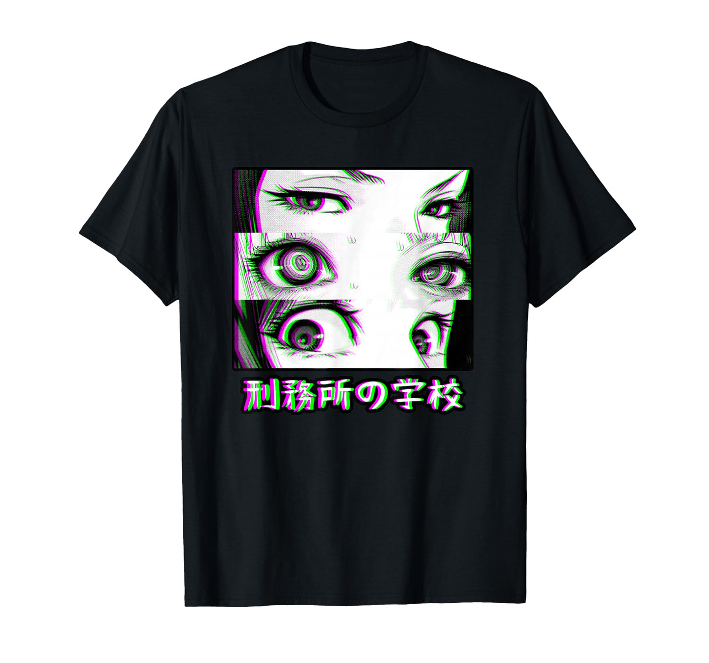 Vaporwave Anime Anime Eyes Glitch T-Shirt - Trendy Graphic Men Women
