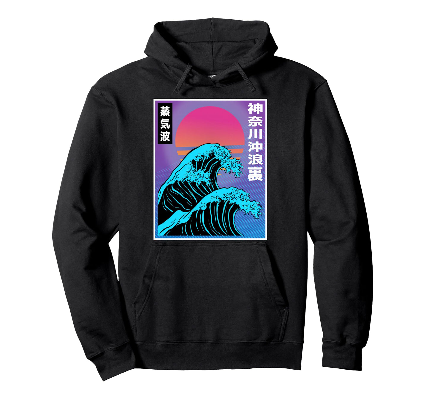 Kanagawa Wave Japanese Japan Art Vaporwave Hoodie - Unique Graphic Unisex
