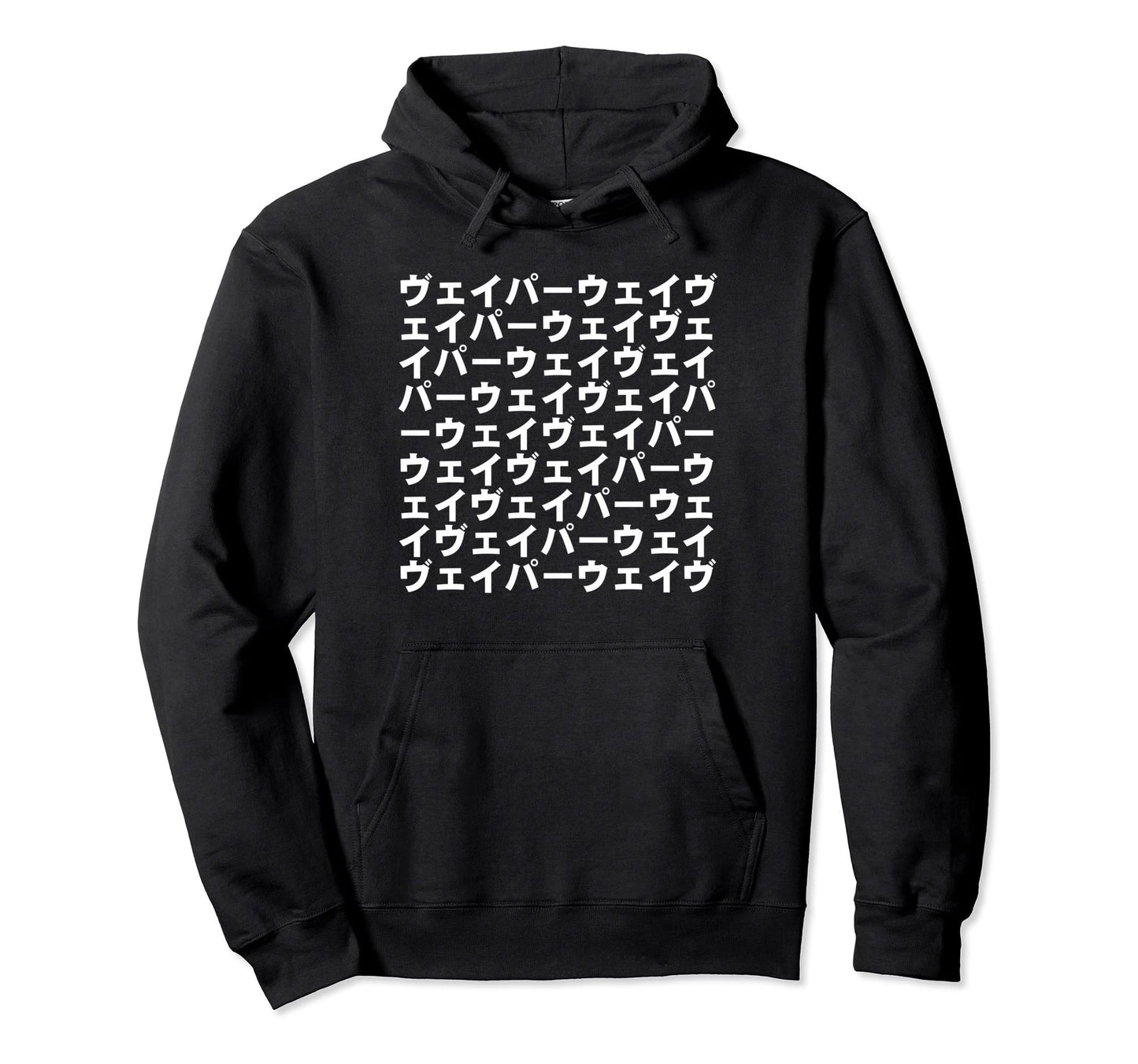 Vaporwave Aesthetic Japanese Katakana Hoodie - Unique Graphic Men Women