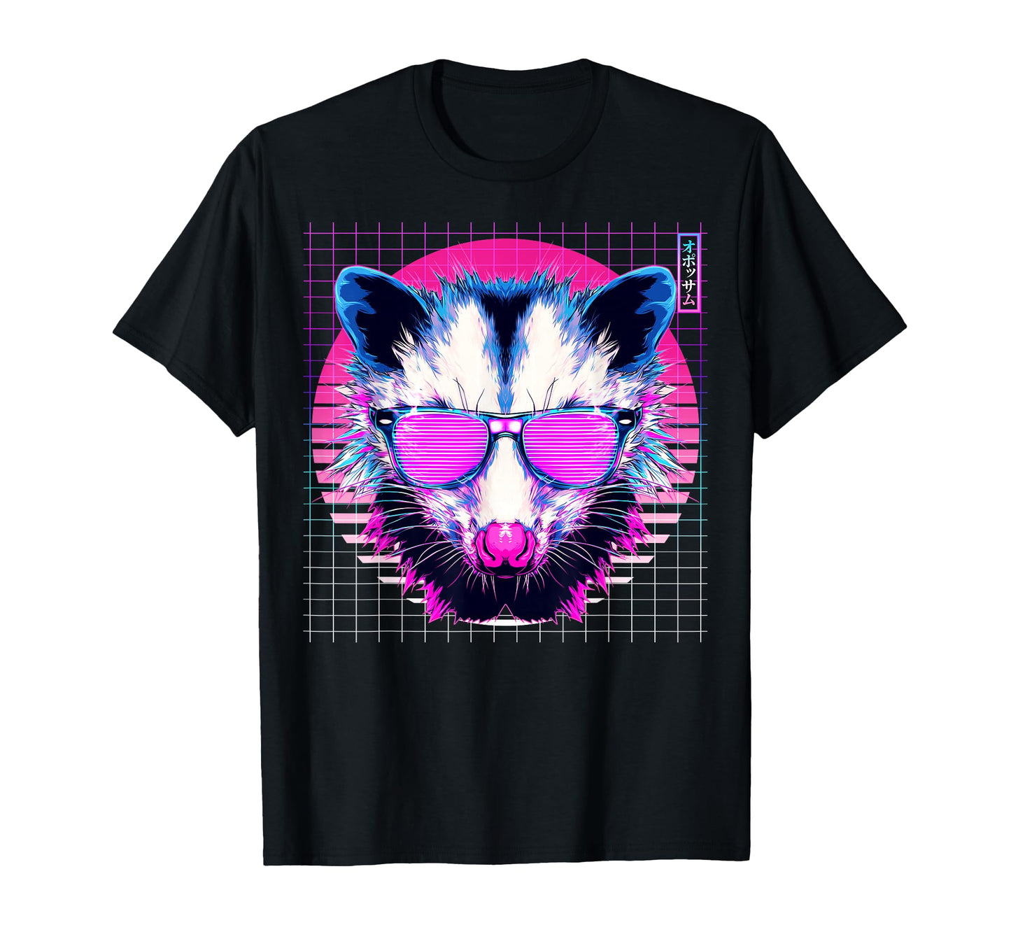 Opossum Sunglasses Possum Vaporwave T-Shirt - Minimalist Print Unisex