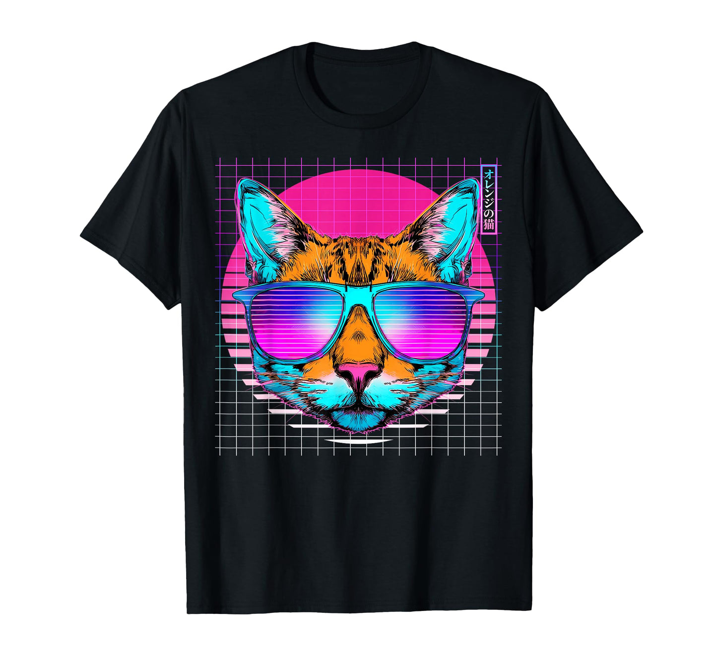 Orange Cat Sunglasses Tabby Cat T-Shirt - Fun Novelty Design Men Women