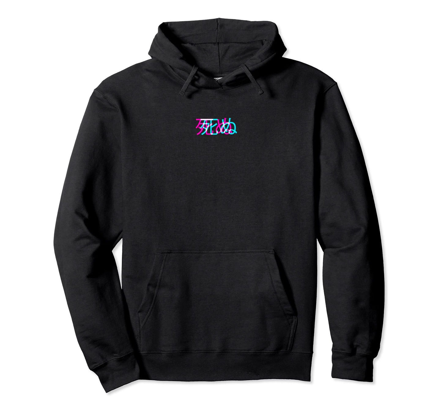 Shinu Japanese Glitch Anime Aesthetic Hoodie - Custom Art Print Unisex