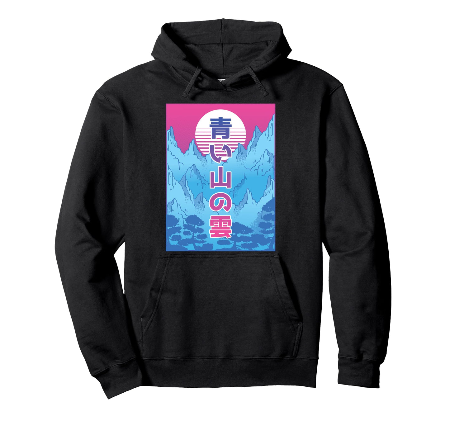Mountain Sunset Vaporwave Aesthetic Hoodie - Minimalist Print Unisex