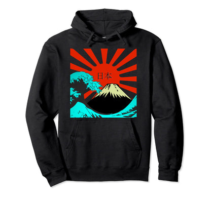 Vaporwave Aesthetic Japan Rising Sun Hoodie - Novelty Apparel for Adults