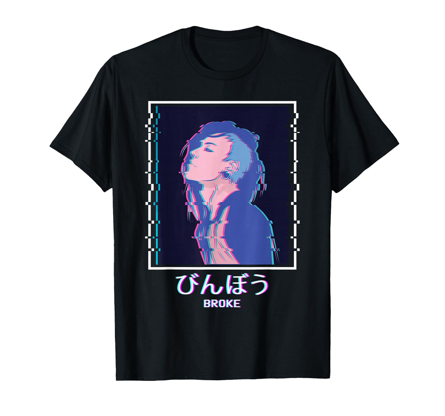 Broke Sad Anime Punk Emo Vaporwave T-Shirt - Streetwear Style Men Women