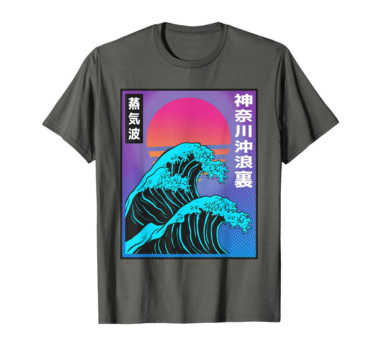 Kanagawa Wave Japanese Japan Art Vaporwave T-Shirt - Graphic Print Unisex