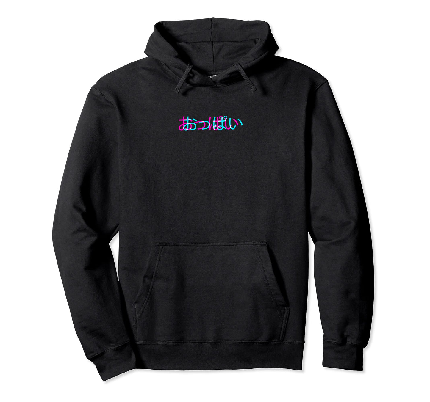 Oppai Japanese Glitch Anime Aesthetic Hoodie - Fun Novelty Design Unisex
