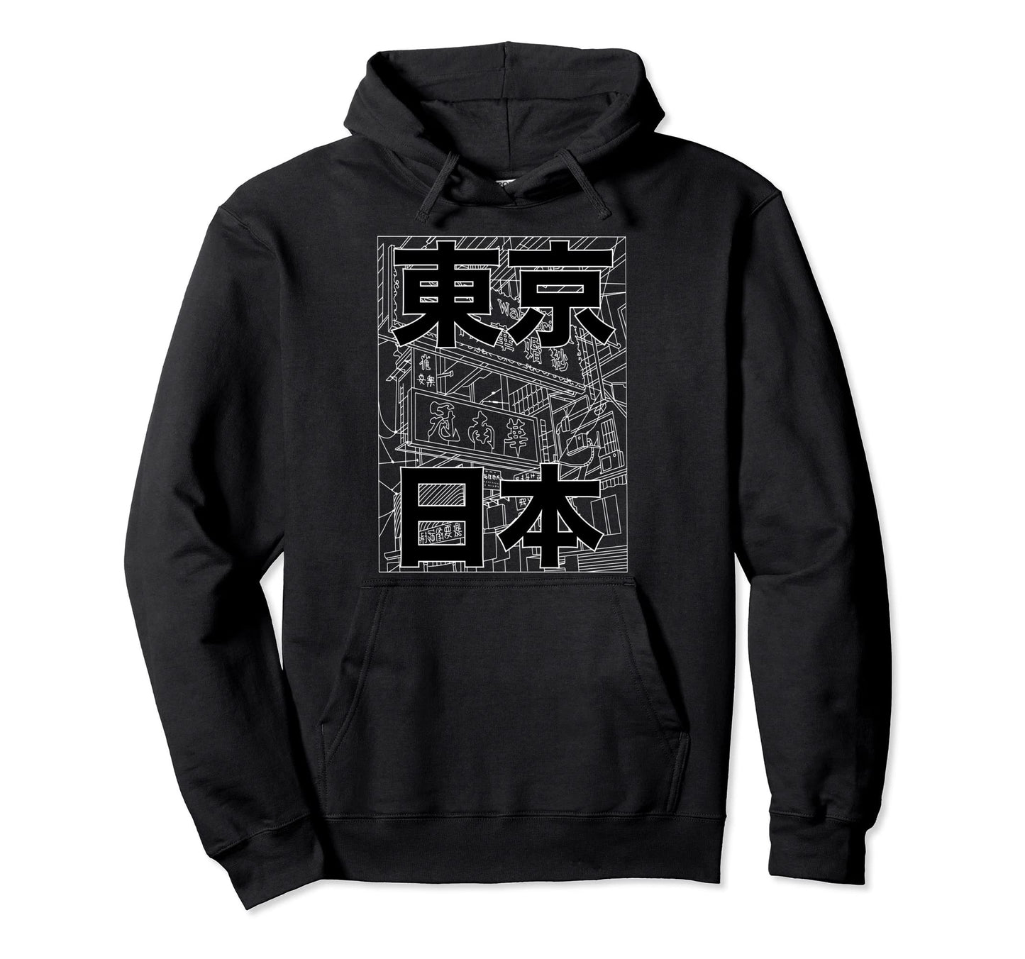 Art Vaporwave Aesthetic Kanji Grunge Hoodie - Trendy Graphic Men Women