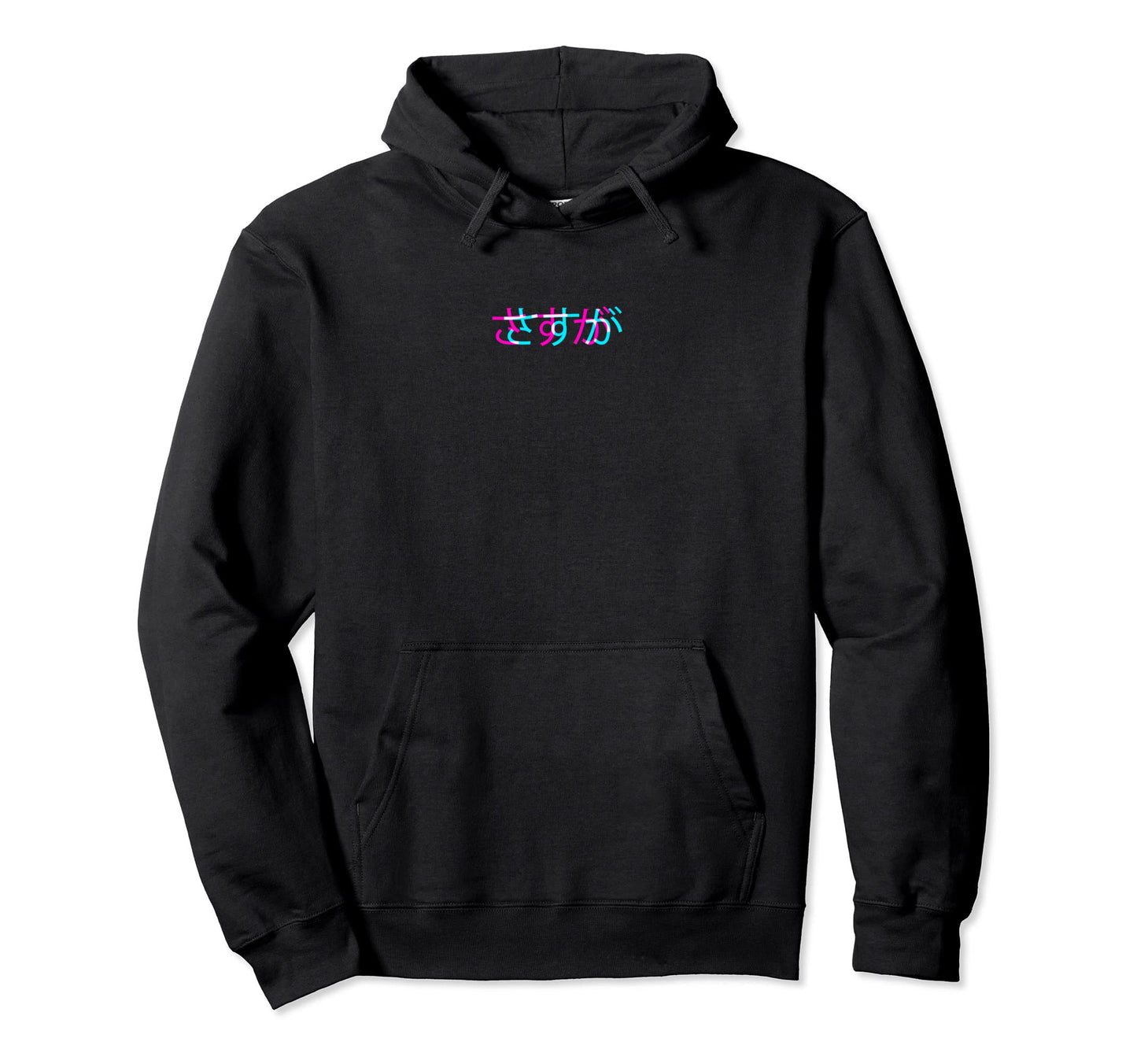 Sasuga Japanese Glitch Anime Hoodie - Fun Novelty Design for Adults