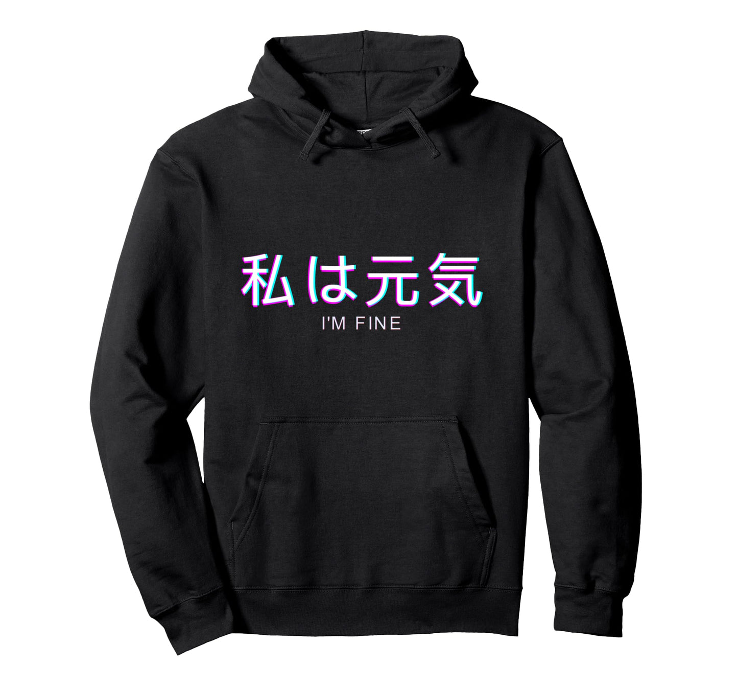 Vaporwave Aesthetic Eboy Egirl Japanese Hoodie - Trendy Graphic Men Women