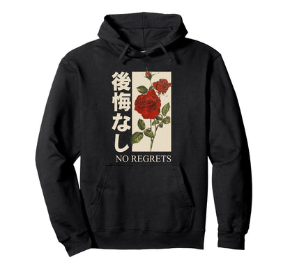 No Regrets Rose Red Rose Sad Aesthetic Hoodie - Unique Graphic for Adults