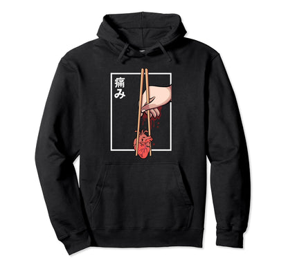Aesthetic Vaporwave Japanese 90S Hoodie - Fun Novelty Design Men Women