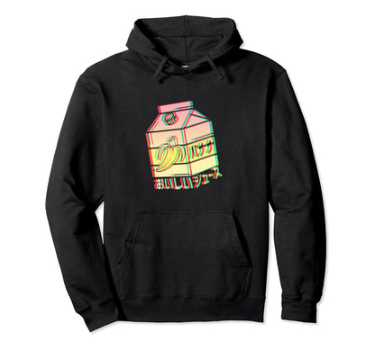 Banana Juice Box Glitch Effect Hoodie - Trendy Graphic for Adults