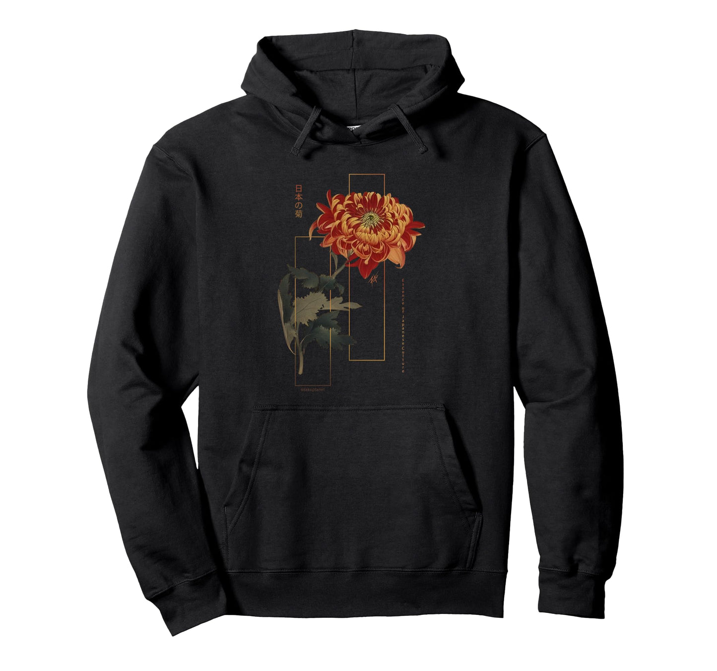 Japanese Chrysanthemum Flower Soft Grunge Hoodie - Graphic Print Men Women