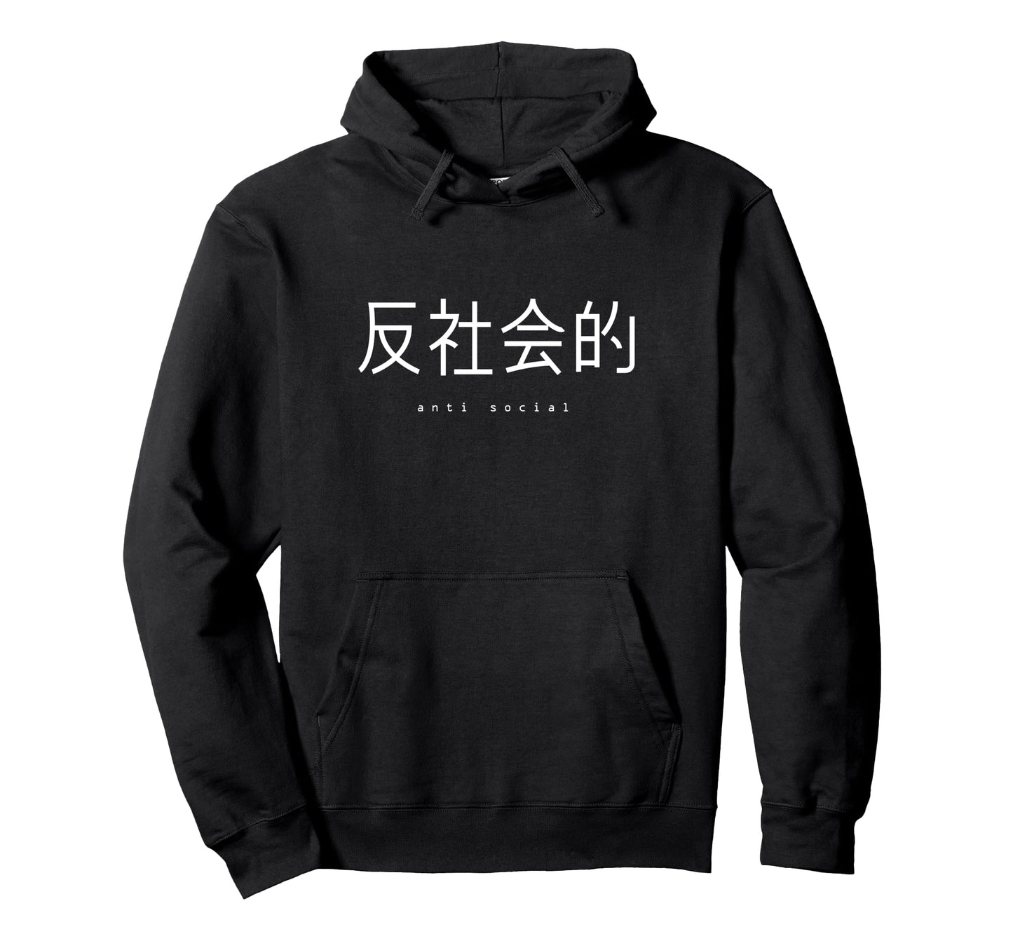 Anti Social Japanese Text Vaporwave Hoodie - Trendy Graphic Men Women