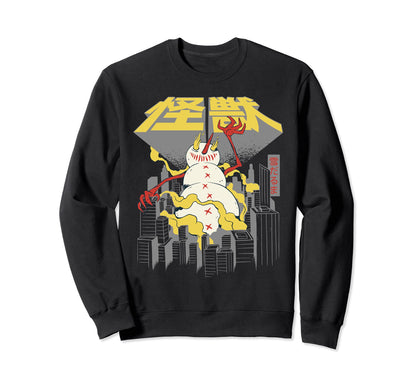 90S Japan Grunge Anime Kanji Sweatshirt - Casual Everyday Wear Unisex