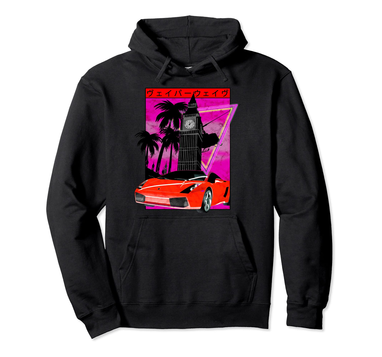 Vaporwave Aesthetic Car Purple Hoodie - Casual Everyday Wear Men Women