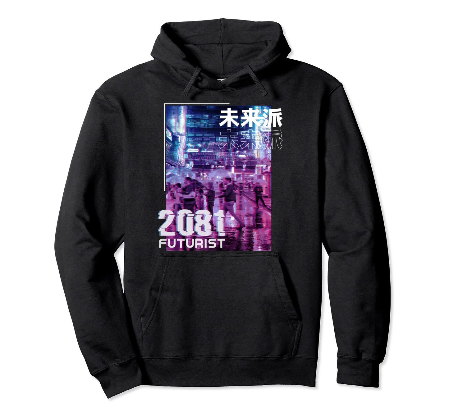 Aesthetic Vaporwave Japan Futurist Hoodie - Streetwear Style for Adults