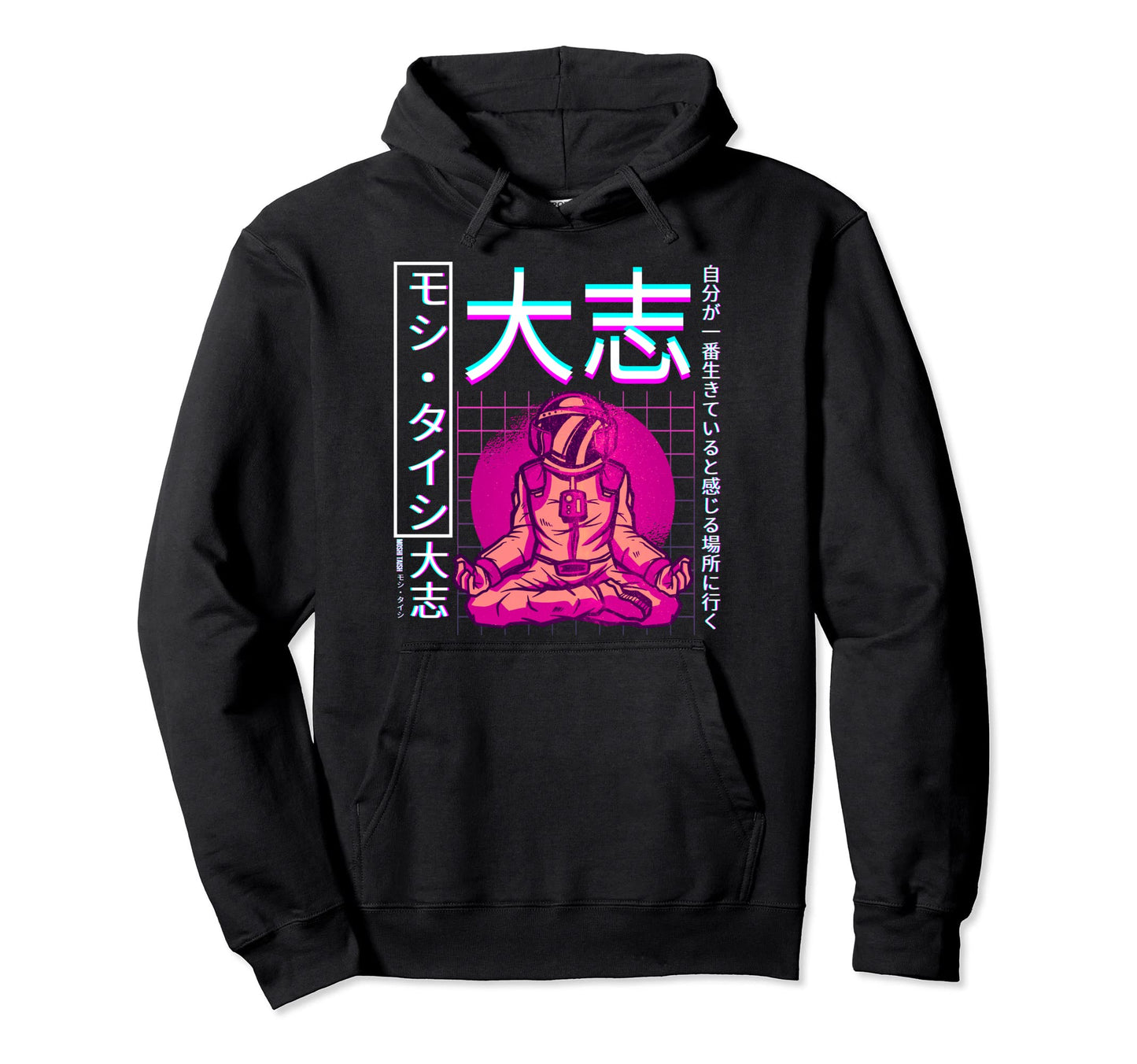 90S Japanese Vaporwave Aesthetic Hoodie - Minimalist Print for Adults