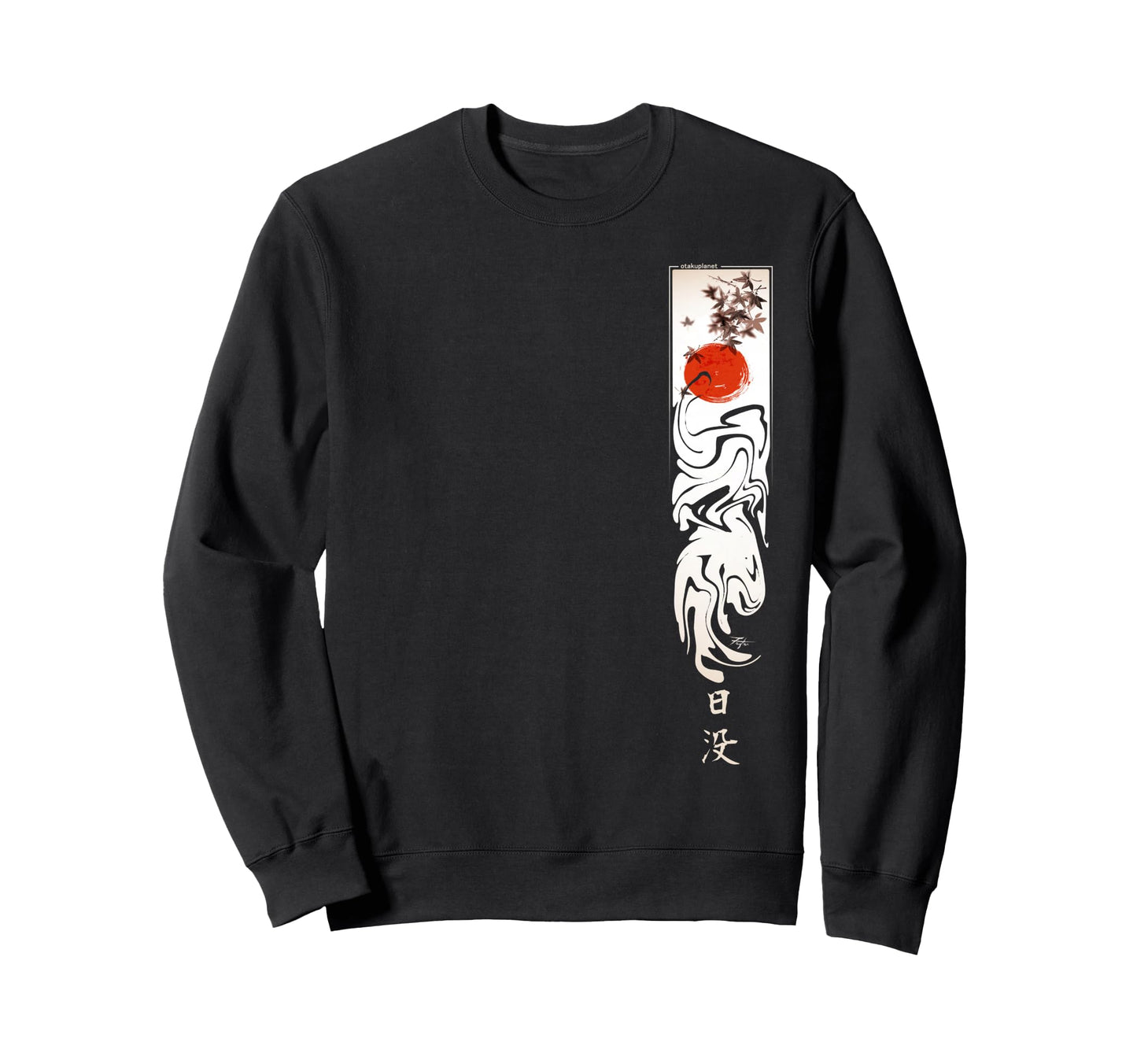 Japan Sunset Japanese Vaporwave Sweatshirt - Minimalist Print Unisex