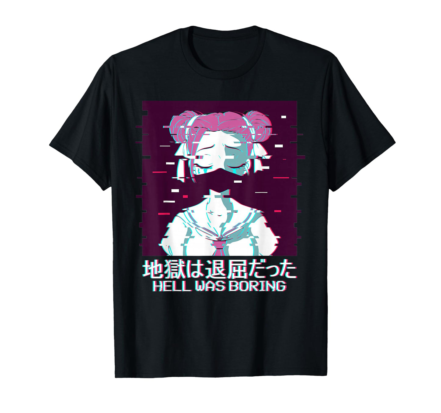 Hell Was Boring Geisha Anime Japan T-Shirt - Trendy Graphic Men Women