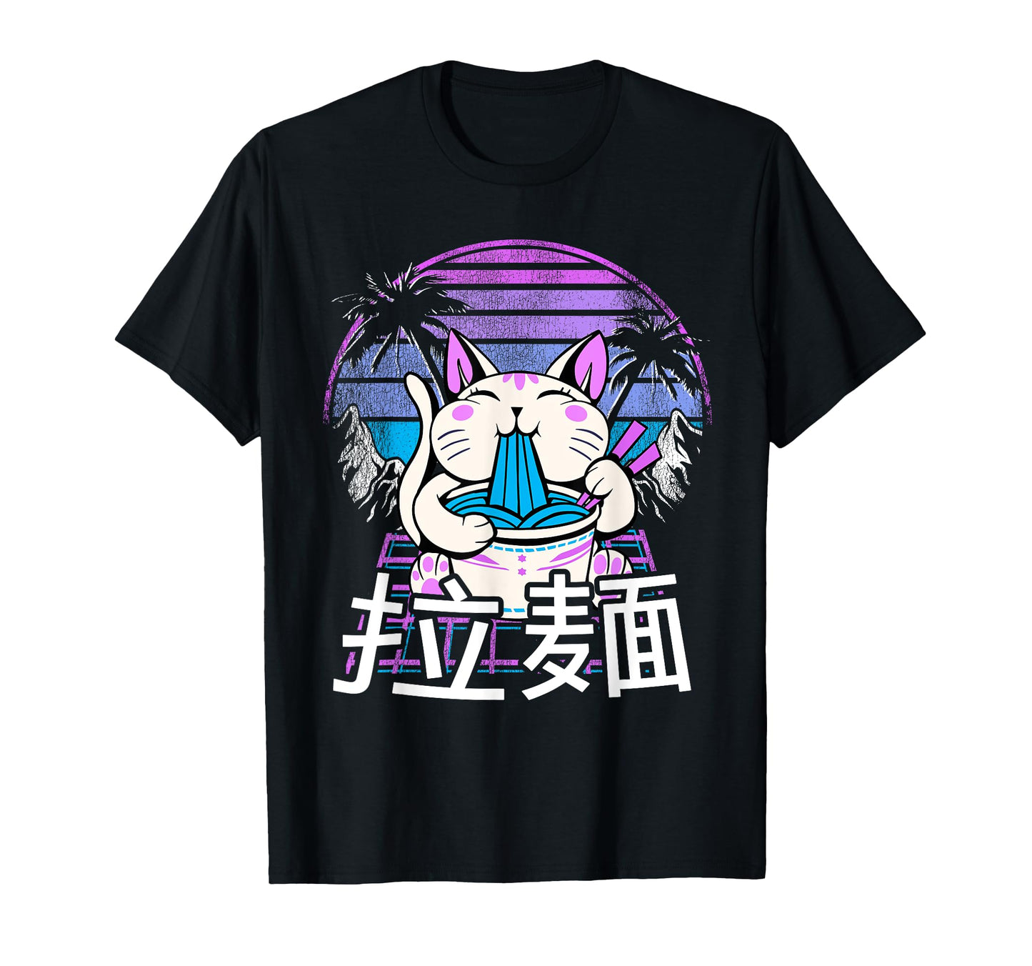 Ramen Cat Anime Retrowave Sunset 80S T-Shirt - Streetwear Style Unisex