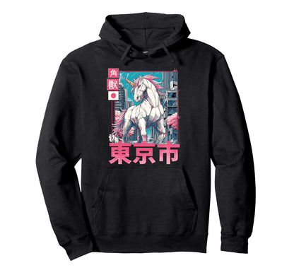 Funny Vaporwave Aesthetic Synthwave Hoodie - Trendy Graphic for Adults