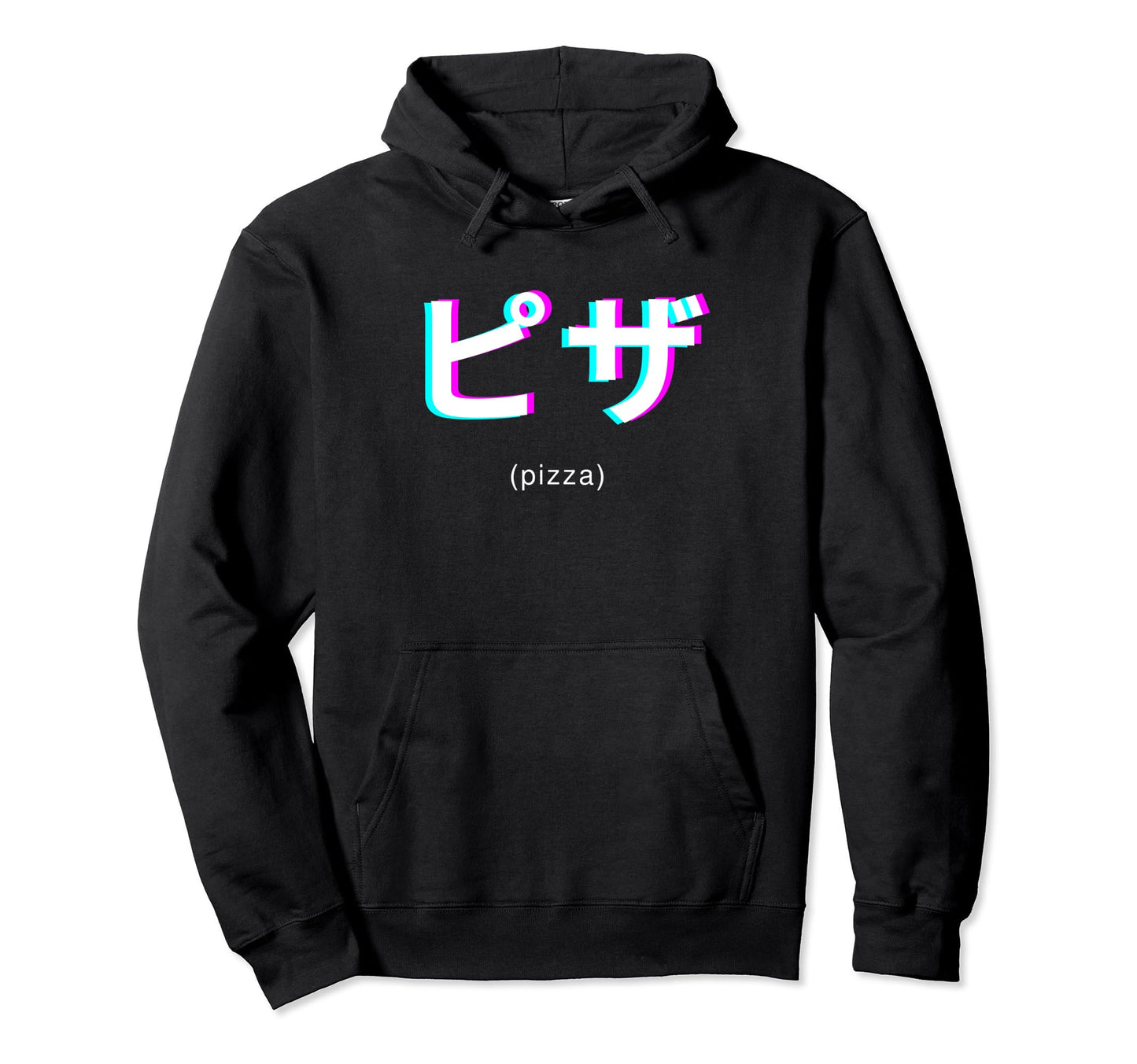 Pizza Lover Japanese Text Vaporwave Hoodie - Streetwear Style for Adults