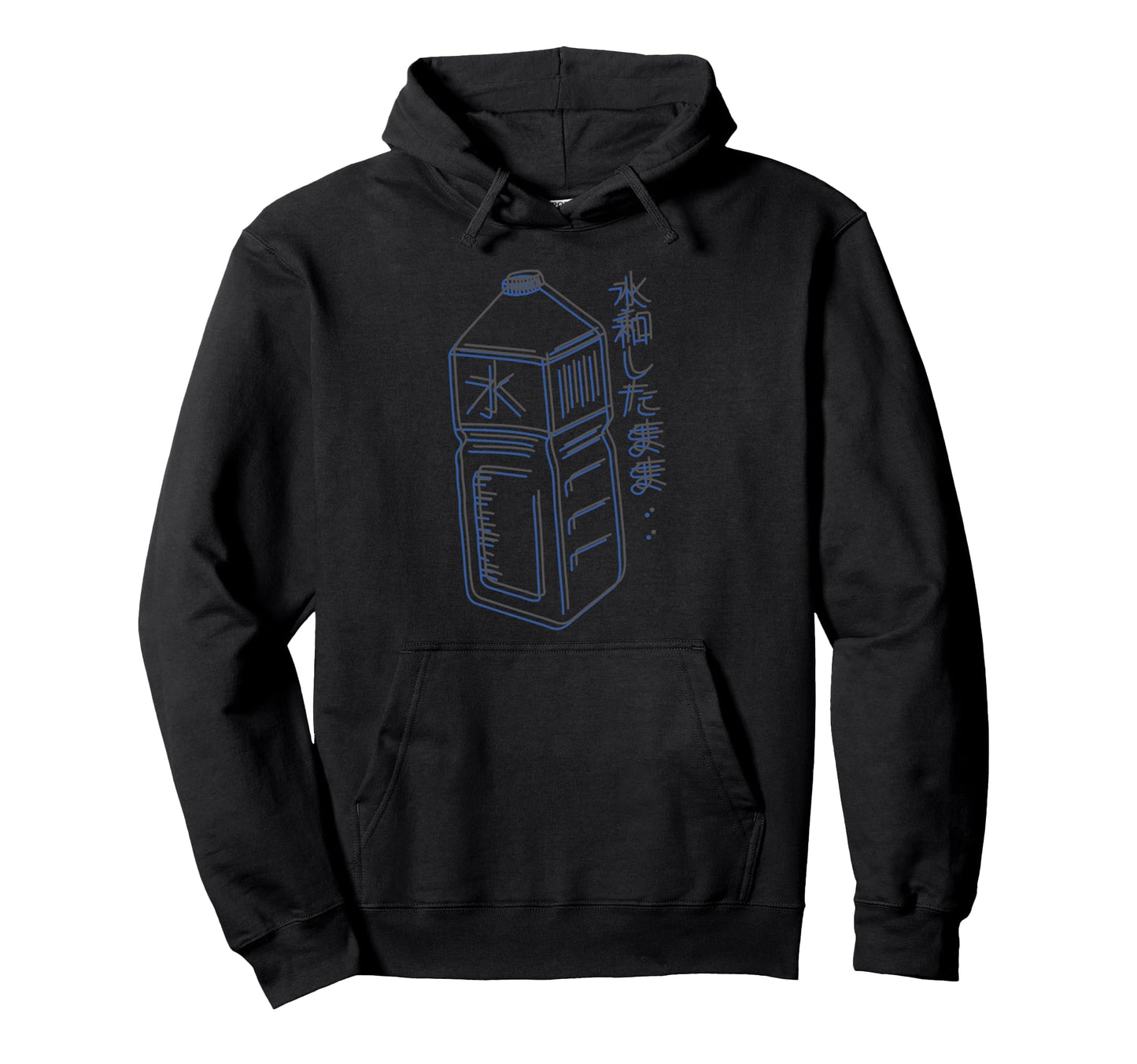 Stay Hydrated Japanese Vaporwave Hoodie - Graphic Print Men Women
