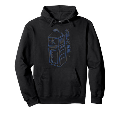 Stay Hydrated Japanese Vaporwave Hoodie - Novelty Apparel for Adults