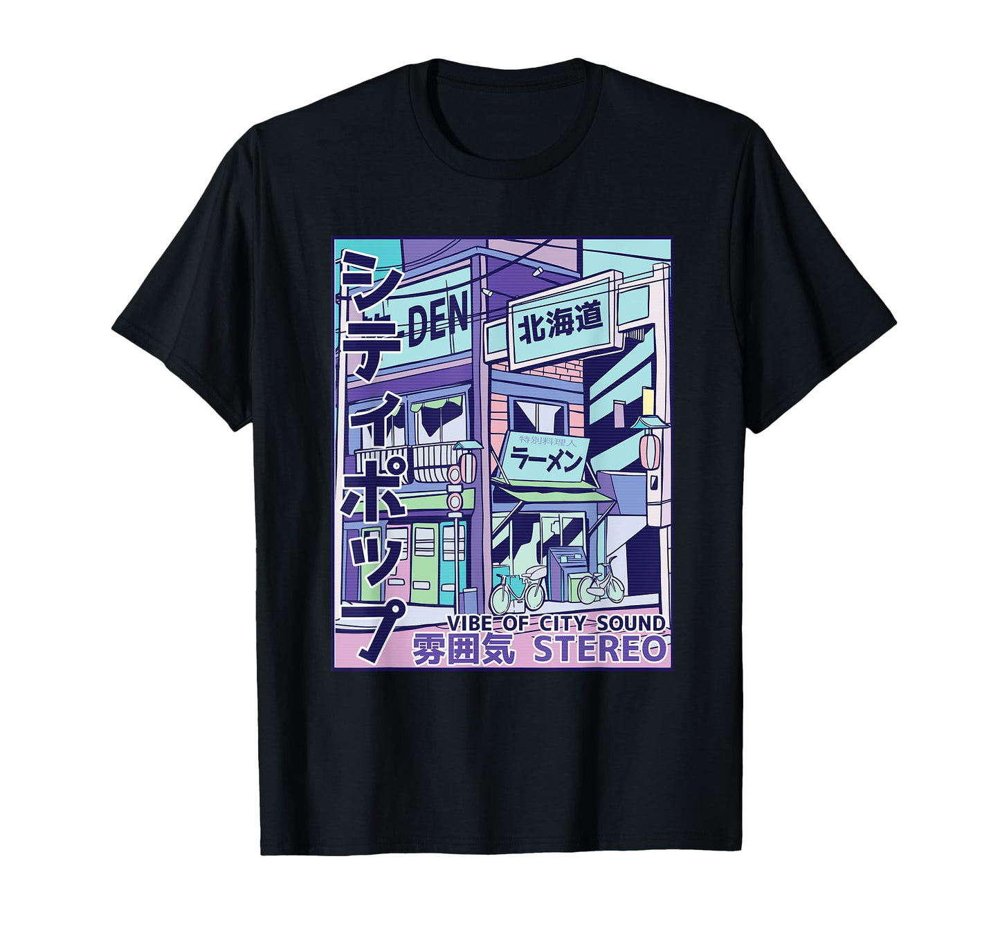 City Pop Aesthetic Vaporwave 80S T-Shirt - Aesthetic Graphic for Adults