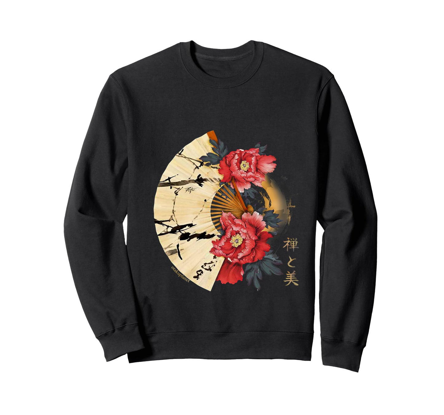 Japanese Peony Flower Grunge Sweatshirt - Casual Everyday Wear for Adults