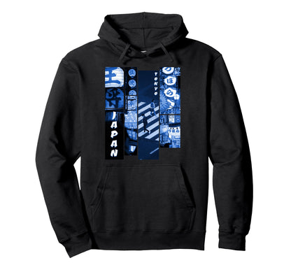 Aesthetic Vaporwave Japan 90S Eboy Egirl Hoodie - Graphic Print Unisex