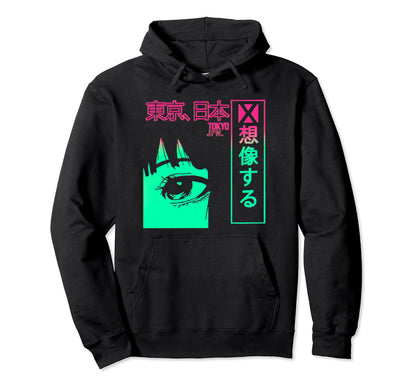Vaporwave Aesthetic Anime Harajuku Hoodie - Aesthetic Graphic for Adults