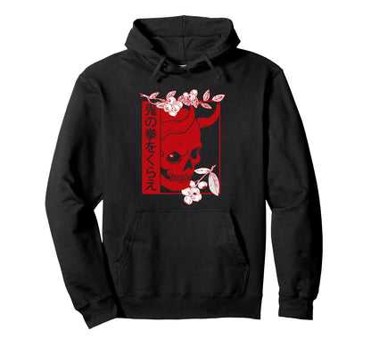 Aesthetic Vaporwave Japanese 90S Japan Art Hoodie - Graphic Print Unisex