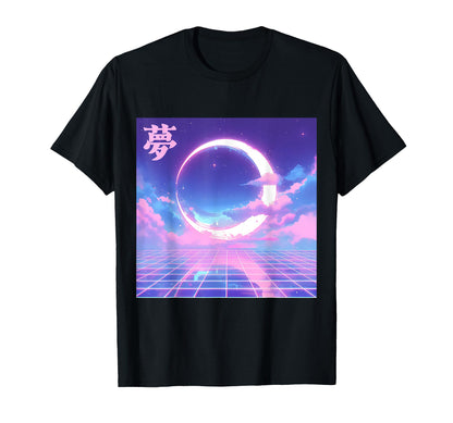 Dream Crescent Moon Dreamy Night Sky T-Shirt - Trendy Graphic for Adults