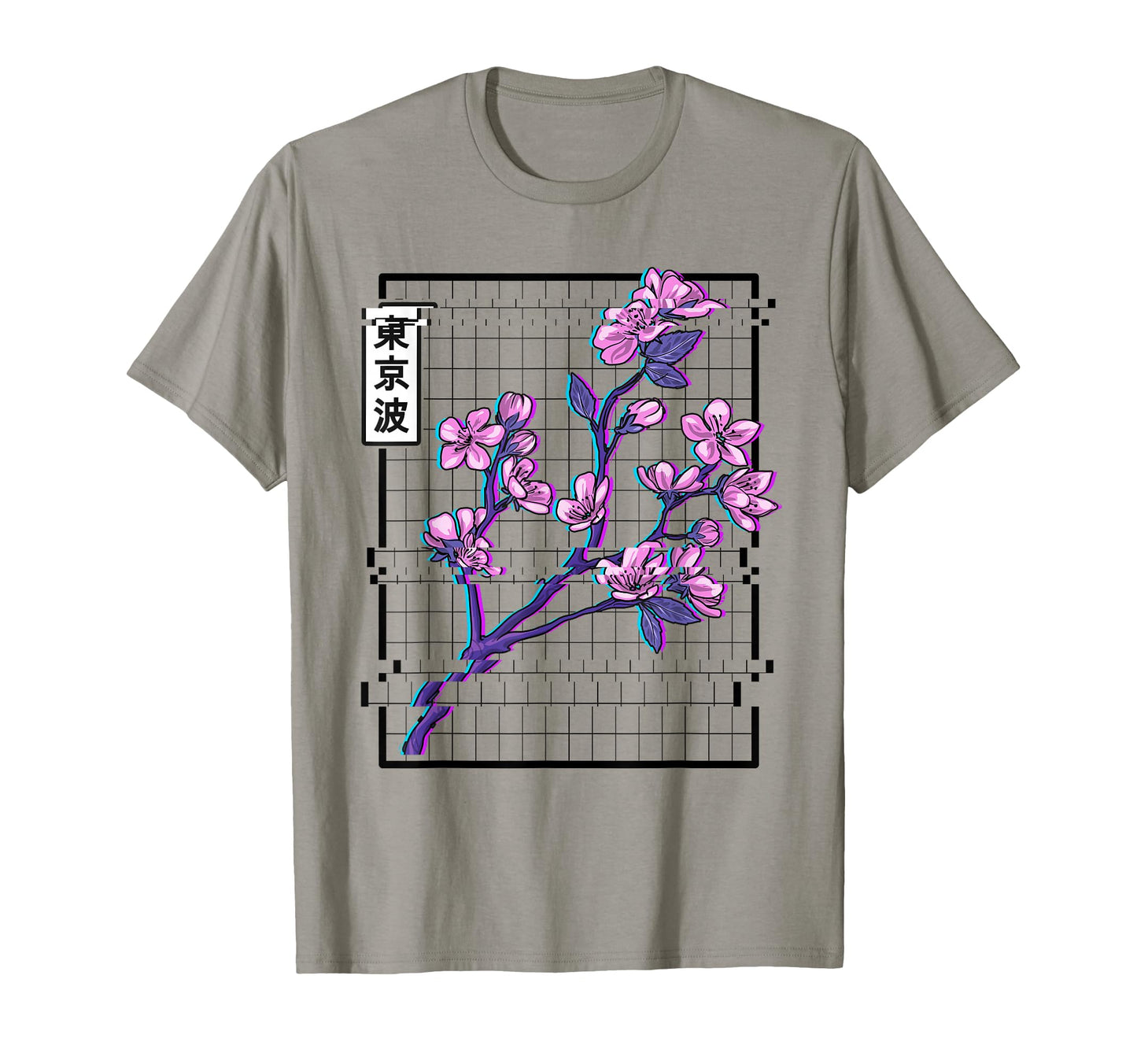 Cherry Blossom Glitch Pastel Japan T-Shirt - Minimalist Print for Adults
