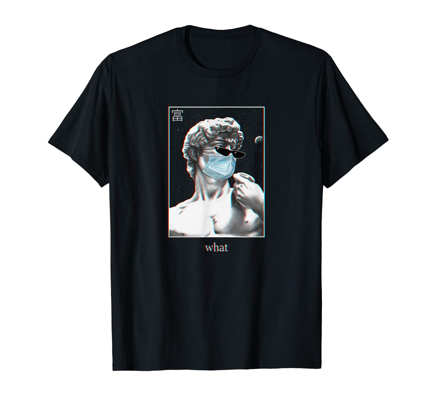 Michelangelo Japan E E Vaporwave T-Shirt - Custom Art Print Men Women