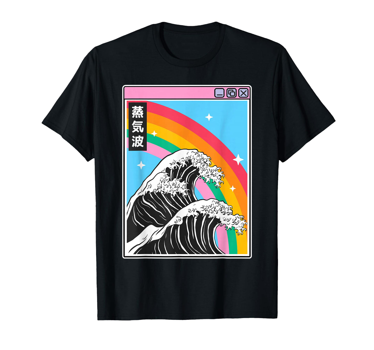 Great Wave Off Kanagawa Rainbow T-Shirt - Aesthetic Graphic Unisex