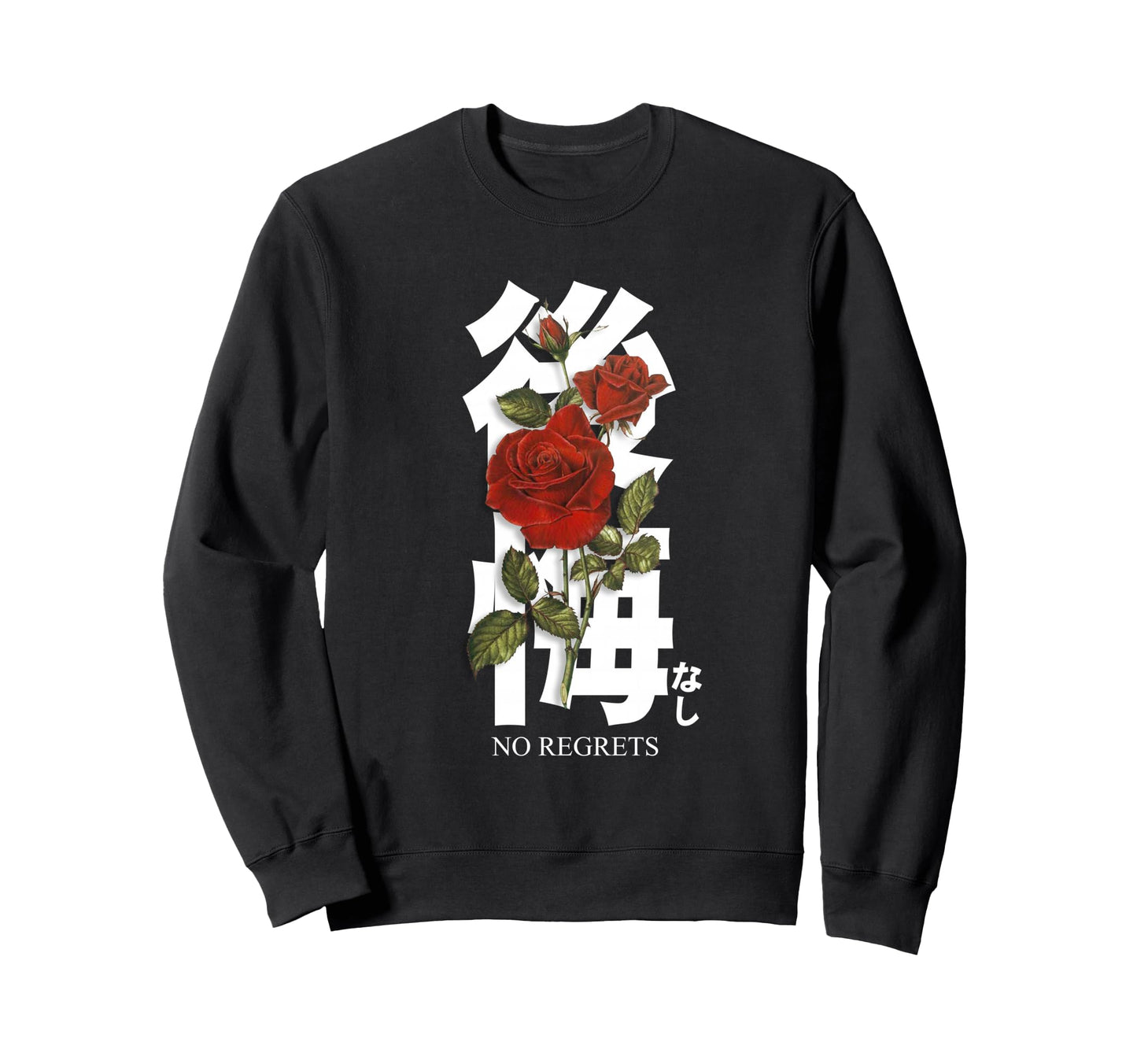 Red Rose 80S 90S Soft Grunge Sweatshirt - Fun Novelty Design for Adults