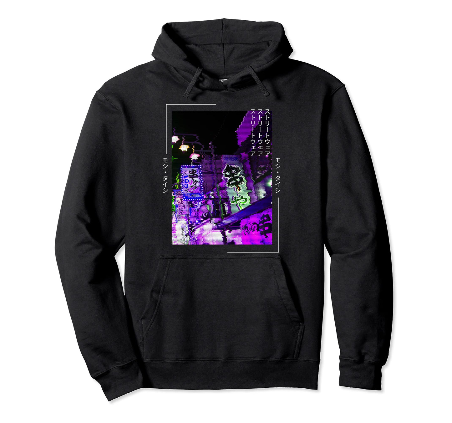 Vaporwave Aesthetic Japan 80S 90S Hoodie - Casual Everyday Wear Men Women