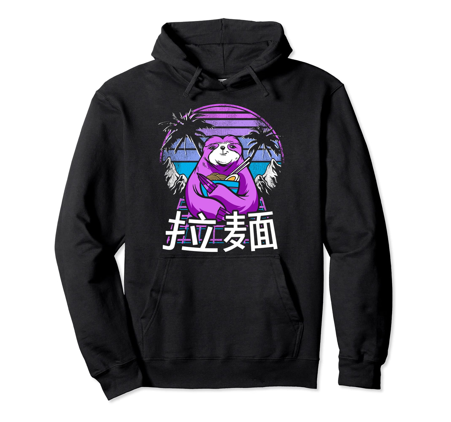Ramen Sloth 90S Retrowave Sunset 80S Hoodie - Custom Art Print Men Women