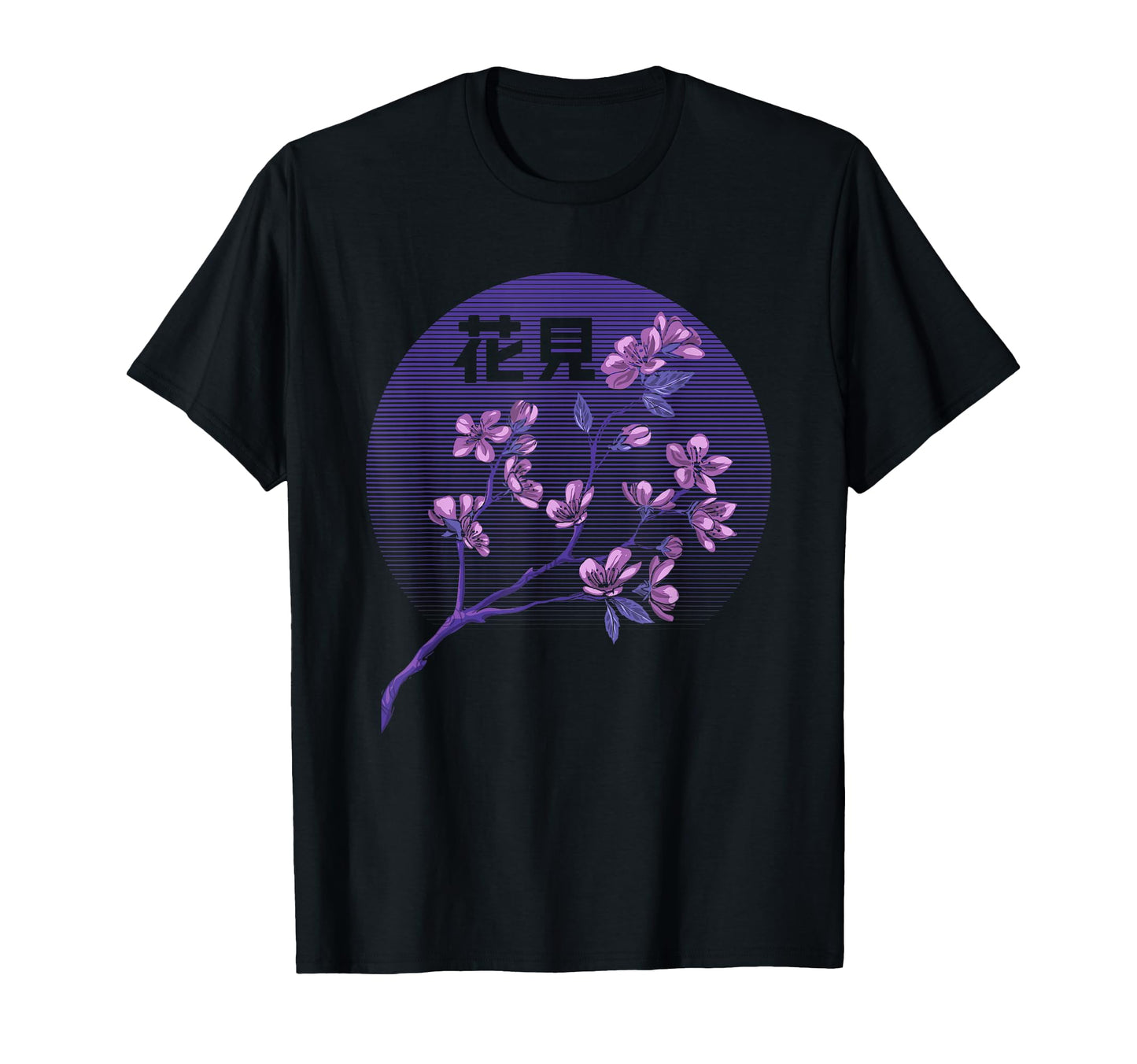Cherry Blossom Japanese Sakura T-Shirt - Minimalist Print for Adults