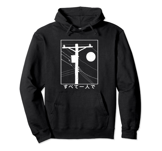 All Alone Japanese Aesthetic Hoodie - Minimalist Print for Adults